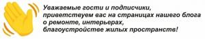 A srác vásárolt Avito régi szovjet tálaló és azt megváltoztatta a felismerhetetlenségig