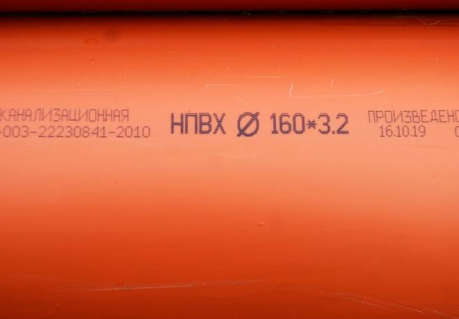 Lágyítót PVC (piros) csatornacső 160 mm átmérőjű