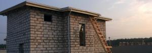 House pórusbeton egy elfojtott tető saját projekt