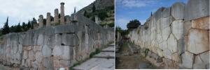 Sokszögű falazat Peruban. Bizonyíték beton építési technológia